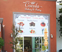 San Jose Location