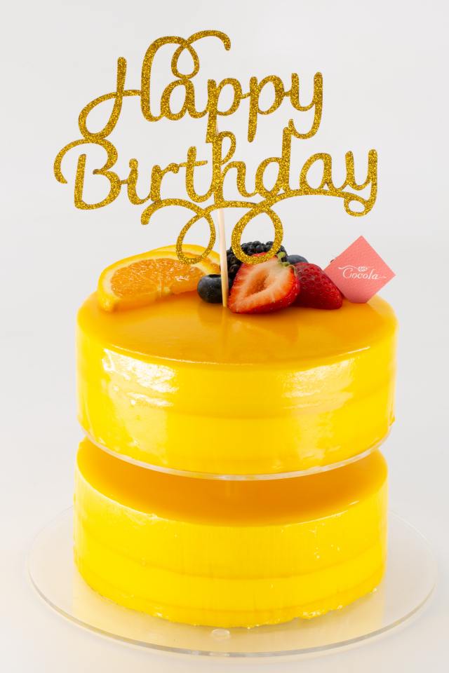 Bamboo (Mango & Passion Fruit Mousse) - Whole