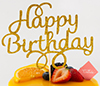 'Happy Birthday' Cake Topper, (5 inch)